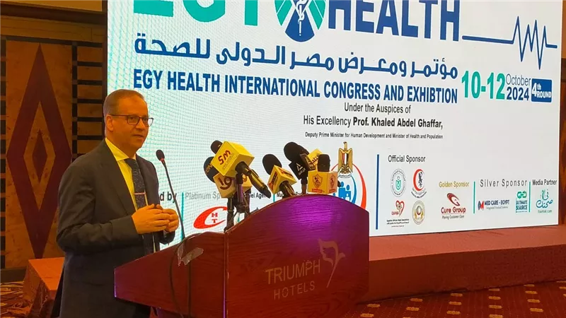 250 شركة مصرية وأجنبية تشارك في فعاليات معرض ايجي هيلث .. أكتوبر المقبل