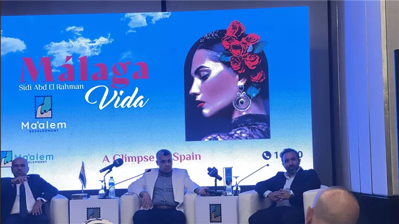 شركة معالم تطلق مشروع Malaga الساحل الشمالي على 105 أفدنة بتمويل ذاتي