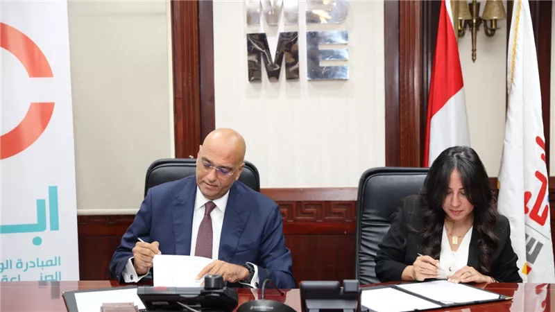 جهاز تنمية المشروعات يوقع بروتوكول تعاون مع شركة 