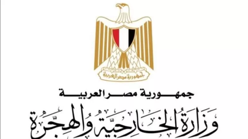 وزير الخارجية يتوجه إلى لبنان لتقديم الدعم والمساندة