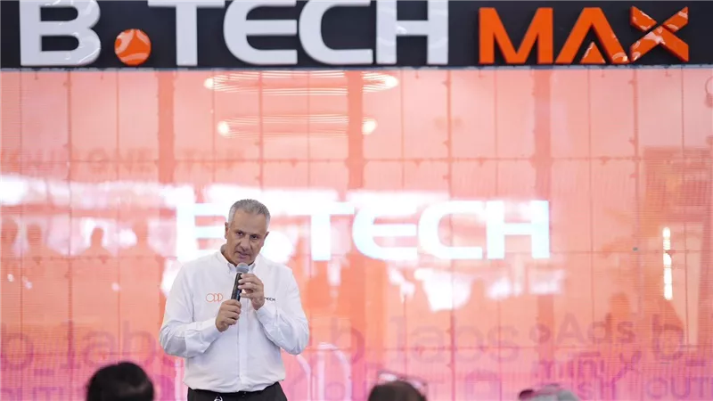 افتتاح «B.TECH MAX»أكبر متجر أجهزة منزلية وإلكترونية في أفريقيا