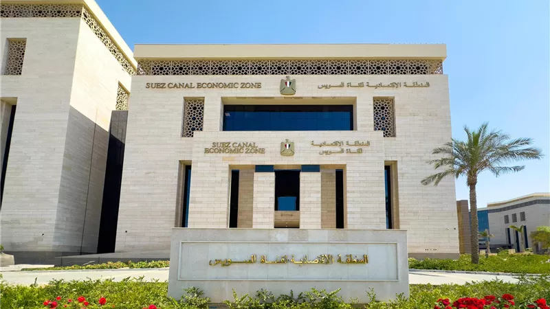 اقتصادية قناة السويس تنفي تخطيطها لاقتراض 19 مليار جنيه