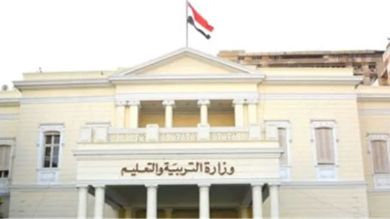 وزارة التعليم: لا طباعة لكتب ومقررات الثانوية.. ولا نية لإلغاء التابلت