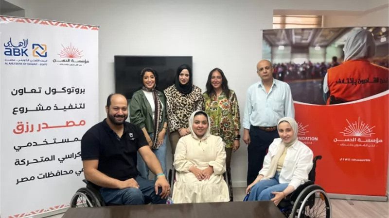  الأهلي الكويتي يوقع بروتوكول تعاون مع مؤسسة 