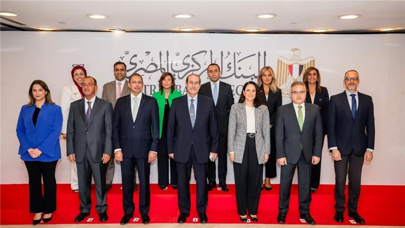 البنك المركزي المصري يعقد منتدى مكافحة الاحتيال المصرفي الأول