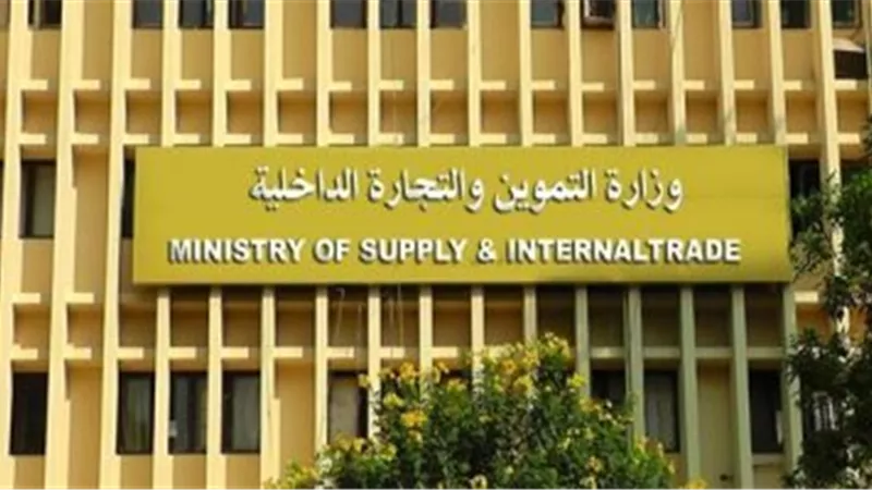 الحكومة تنفى حذف من يمتلك إنترنت أو أكثر من موبايل من بطاقات التموين