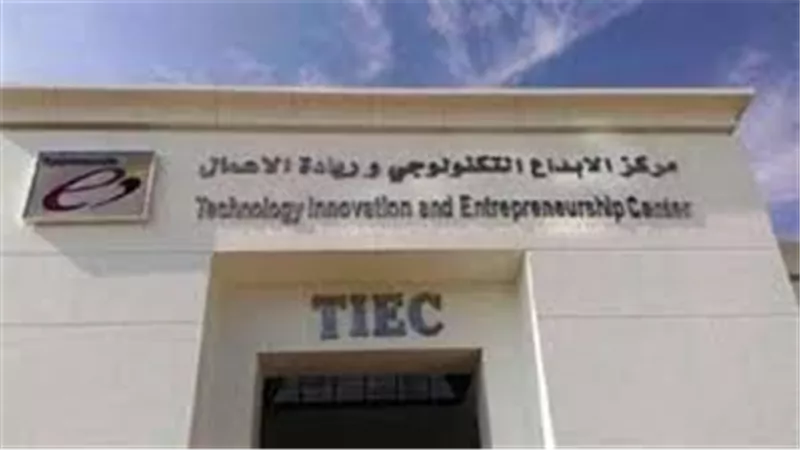 «الاتصالات» تقدم دعما لمشروعات برنامج الحاضنات لتحويل أفكار رواد الأعمال لشركات