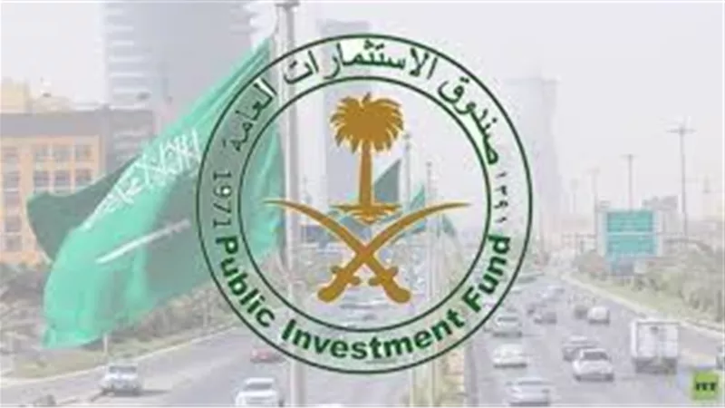 صندوق الاستثمارات العامة السعودي يطلب الاستحواذ على حصة أقلية بـسوشيال إمباكت