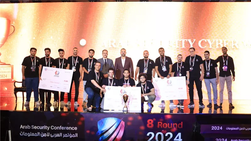 المؤتمر العربي لأمن المعلومات يوصي بأهمية التوعية والتدريب لضمان مناخ سيبراني آمن
