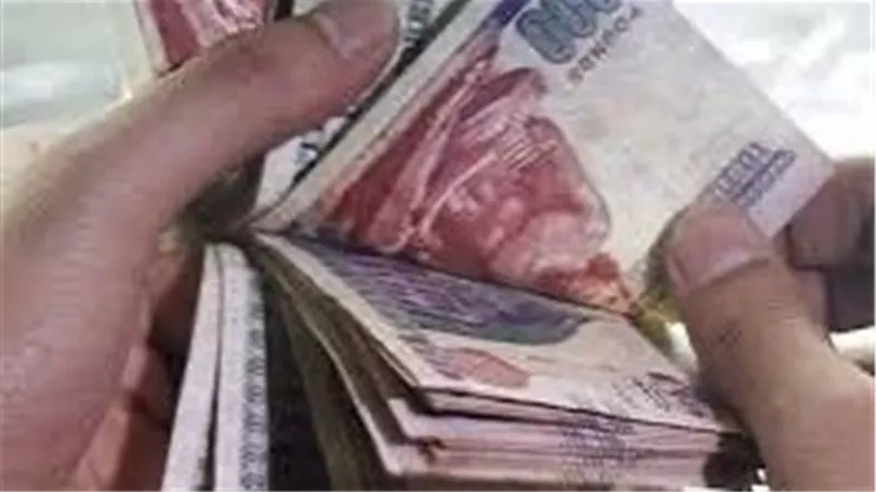 صرف معاشات شهر أكتوبر 2024..في هذ الموعد 