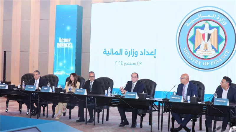 وزير المالية: زيادة مساهمة ودور القطاع الخاص يتصدر أولويات الإصلاح المالى والاقتصادي 