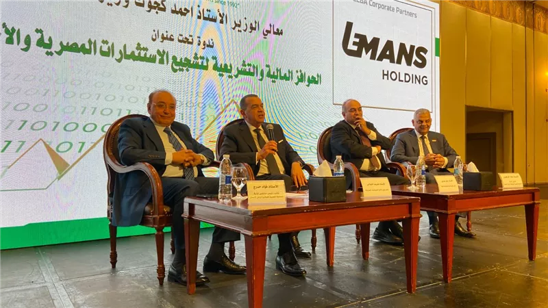 وزارة المالية: حزمة «التسهيلات الضريبية» بداية جديدة لشراكة حقيقية مع مجتمع الأعمال