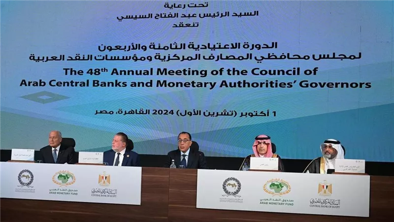 رئيس الوزراء: مصر عقدت شراكات استثمارية مع دول عربية لدعم النمو والتنمية