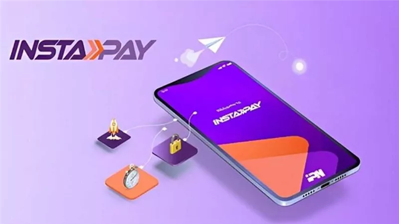 البنك المركزي: 565 مليار جنيه قيمة المعاملات على «إنستاباي» حتى مارس 2024