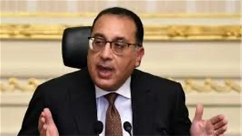 مدبولي :لدينا 46.6 مليار دولار إحتياطي نقد أجنبي  في البنك ا