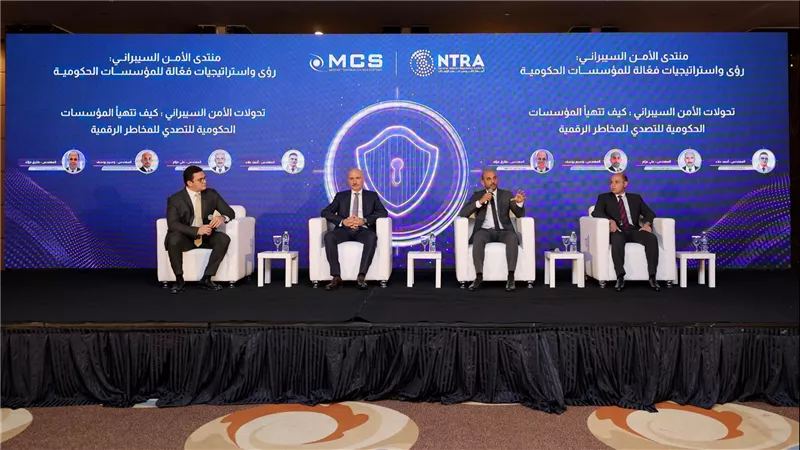 القومي للإتصالات: الأمن السيبراني أصبح قضية أمن قومي في ظل المتغيرات العالمية