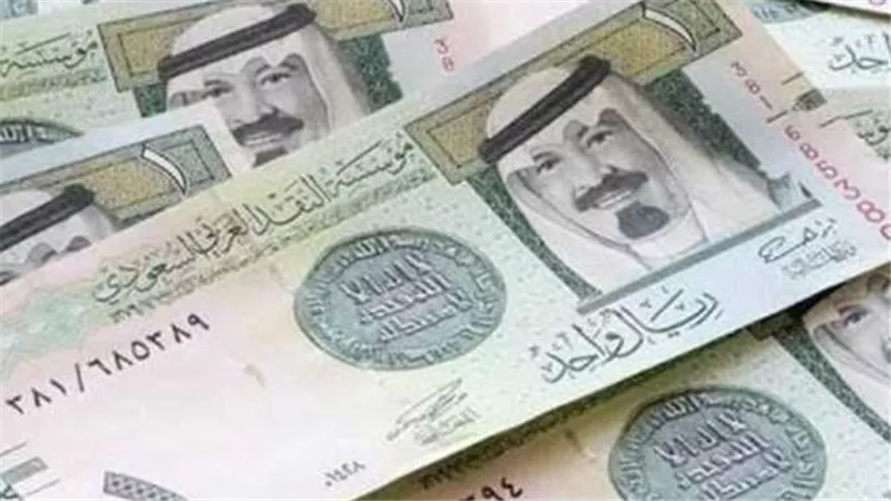 سعر الريال السعودي اليوم السبت 5-10-2024 مقابل الجنيه المصري