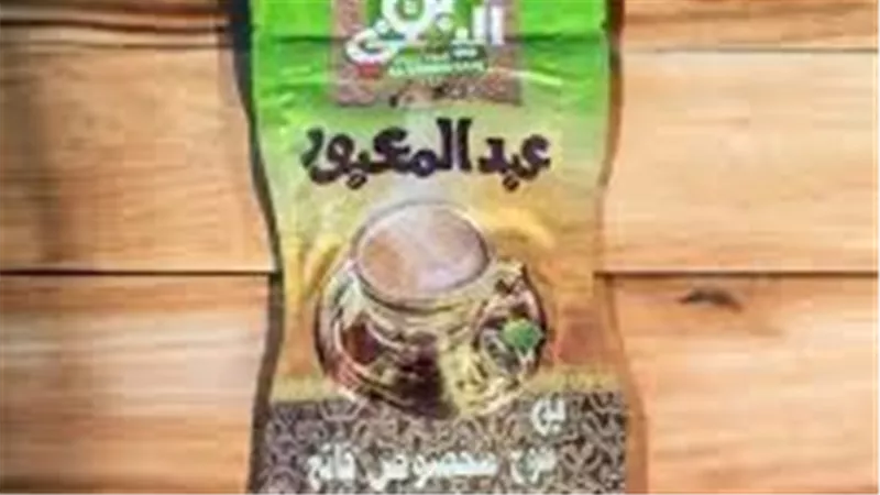 بداية من اليوم السبت ..ارتفاع أسعار بن عبد المعبود (تفاصيل)