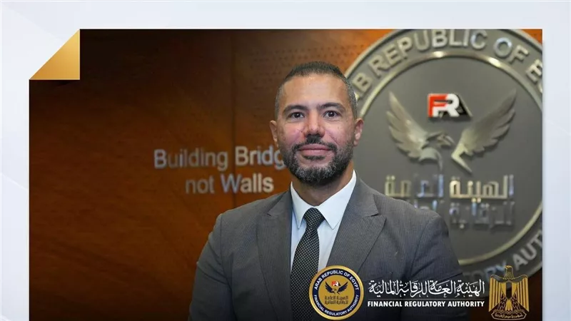 قرارًا بتعيين محمد صبري مساعداً لرئيس الهيئة العامة للرقابة المالية لمدة عام