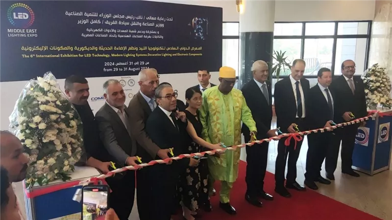 إنطلاق الدورة السادسة من معرض تكنولوجيا  الليد ونظم الإضاءة الحديثة