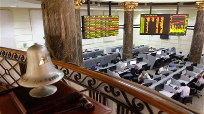 ارتفاع مؤشرات البورصة المصرية بمستهل تعاملات جلسة بداية الأسبوع