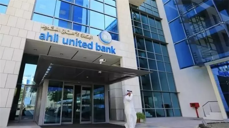 الأهلي المتحد- مصر يحول عملياته المصرفية إلى بنك متوافق مع الشريعة الإسلامية
