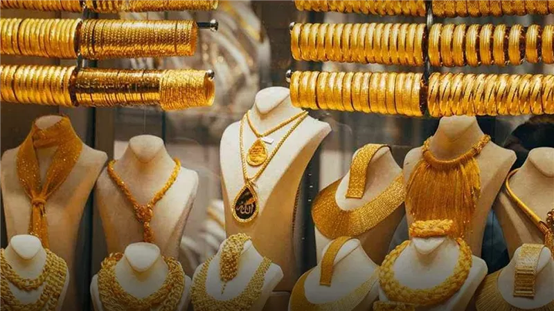 استقرار سعر الذهب اليوم الأربعاء 9 أكتوبر 2024 