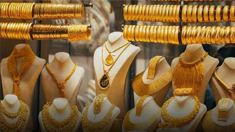 سعر الذهب في مصر اليوم الخميس 10-10-2024 مع بداية التعاملات