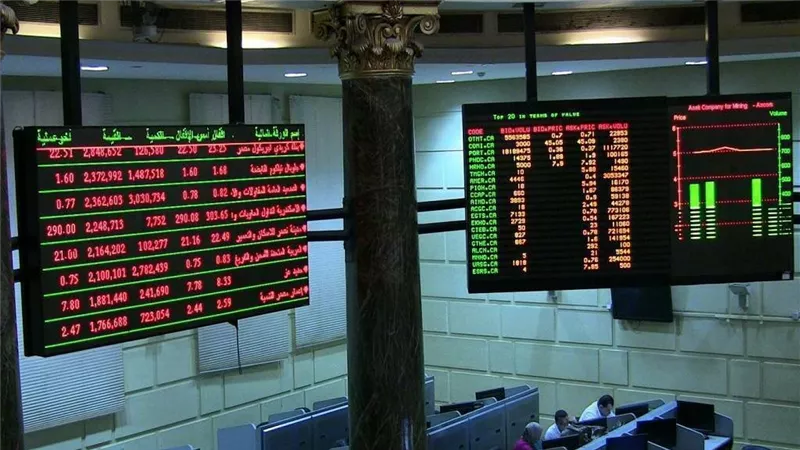 تنفيذ عمليات بيع وشراء على أسهم الأهرام للطباعة بـ 2.5 مليون جنيه