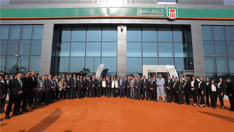 البنك الأهلي المصري يفتتح أحدث فروعه «وصال وEast hub مدينتي»