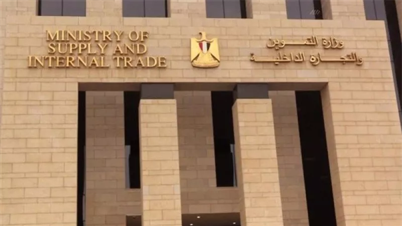 وزارة التموين :إيقاف الدعم عن المتورطين  فى سرقة التيار الكهربائي
