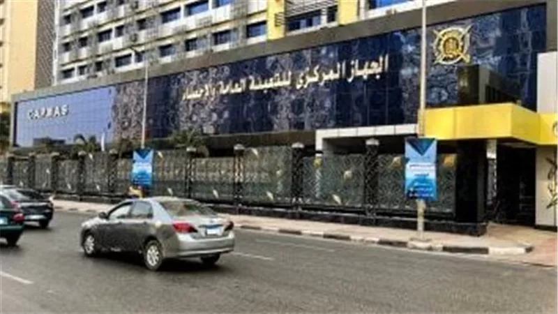 الإحصاء: زيادة 1.6 مليار دولار فى التبادل التجارى بين مصر والسعودية خلال 8 أشهر