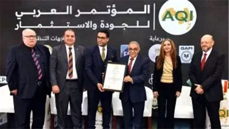 هيئة الاستثمار: نعمل على تسهيل الإجراءات وتقليل التكاليف والجهد للمستثمرين