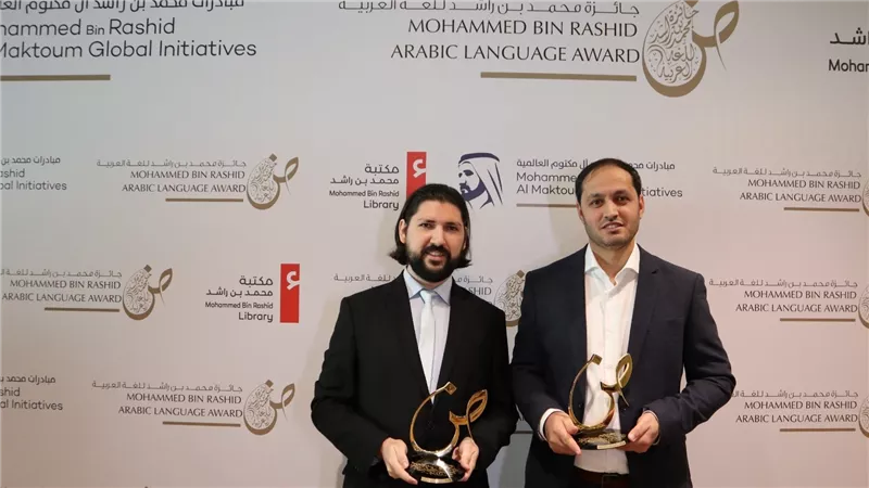 فسيلة تحصد جائزة محمد بن راشد للغة العربية كأفضل تطبيق ذكي لتعليم اللغة في العالم