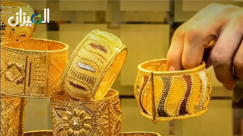 سعر الذهب اليوم الاثنين 28-10-2024 بالصاغة