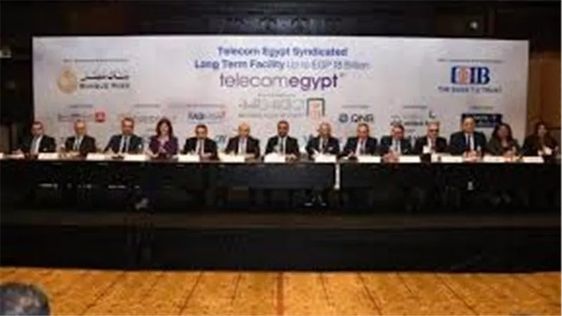 بنك القاهرة يشارك في تحالف مصرفي لتمويل المصرية للاتصالات بقيمة 18 مليار جنيه