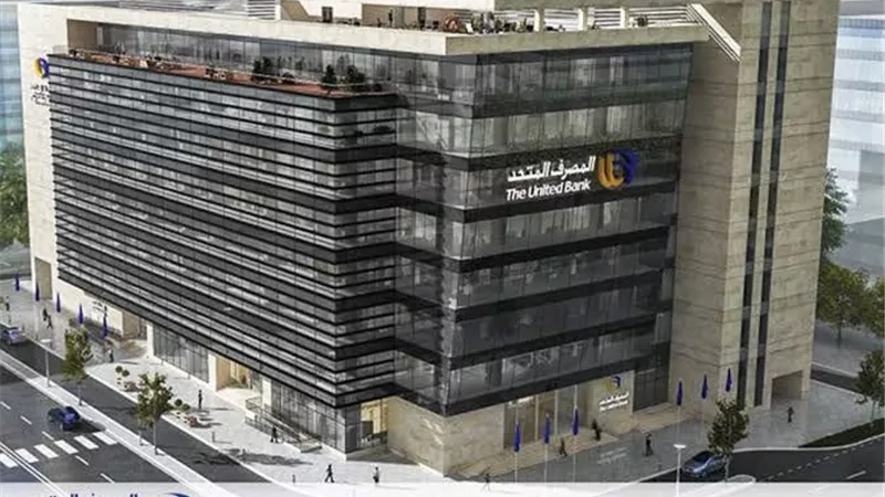 حساب توفير 