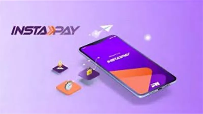  توقف خدمات 