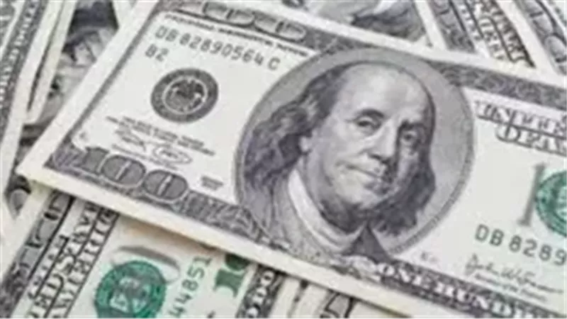 سعر الدولار اليوم الجمعة 1-11-2024 في بداية تعاملات اليوم