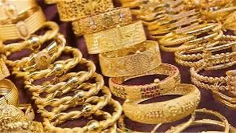 تراجع أسعار الذهب اليوم الثلاثاء 12-11-2024 