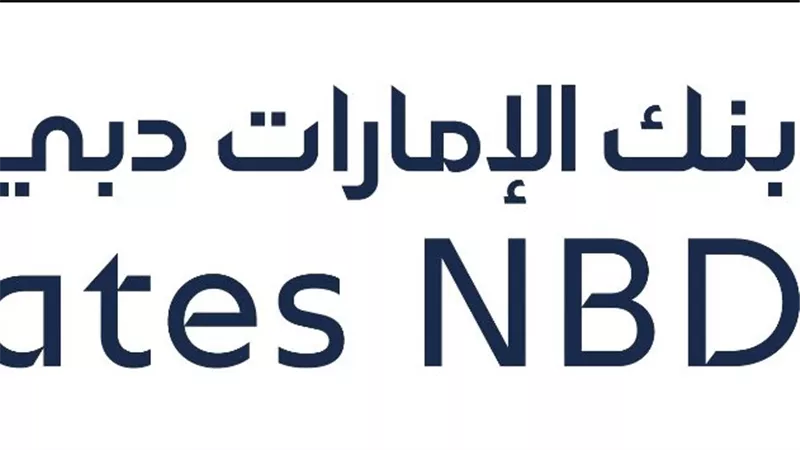 بنك الإمارات دبي الوطني - مصر يواصل دعمه لريادة الأعمال وتعزيز إبتكار الطلاب ويطلق مسابقة 