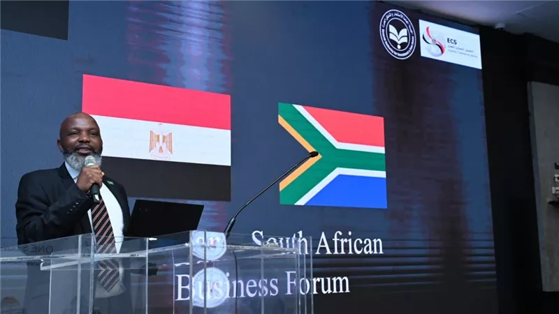 وزارة الاستثمار تستضيف فعاليات منتدى الأعمال المصري - الجنوب أفريقي