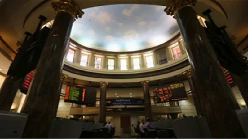 تراجع المؤشر الرئيسي لـ البورصة المصرية 2.04% بختام تعاملات جلسة بداية الأسبوع