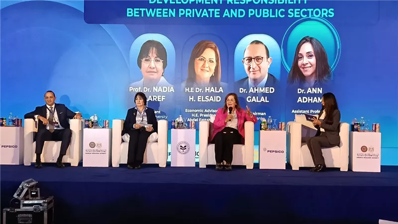 البنك المصري لتنمية الصادرات يوقع مذكرة تفاهم مع جامعة ESLSCA في إطار رعايته لقمة التعليم