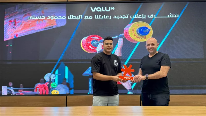ڤاليو تجدد رعايتها لبطل رفع الأثقال محمود حسني