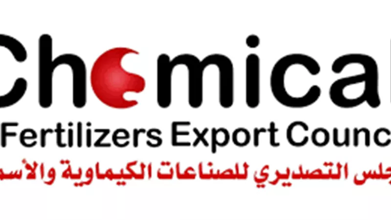  ارتفاع صادرات الصناعات الكيماوية بنسبة 5% لتصل 6.5 مليار دولار