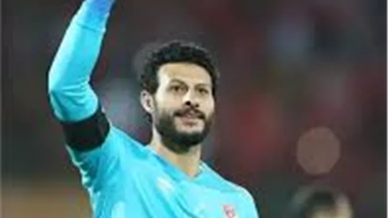 الشناوي: النادي الأهلي يمتلك طموحات كبيرة للفوز باللقب الأفريقي الـ«13»