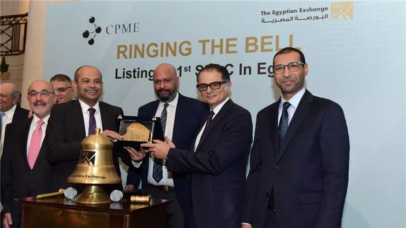 رئيس البورصة المصرية يشارك قيادات كاتليست بارتنرز ميدل إيست (CPME) فعالية 