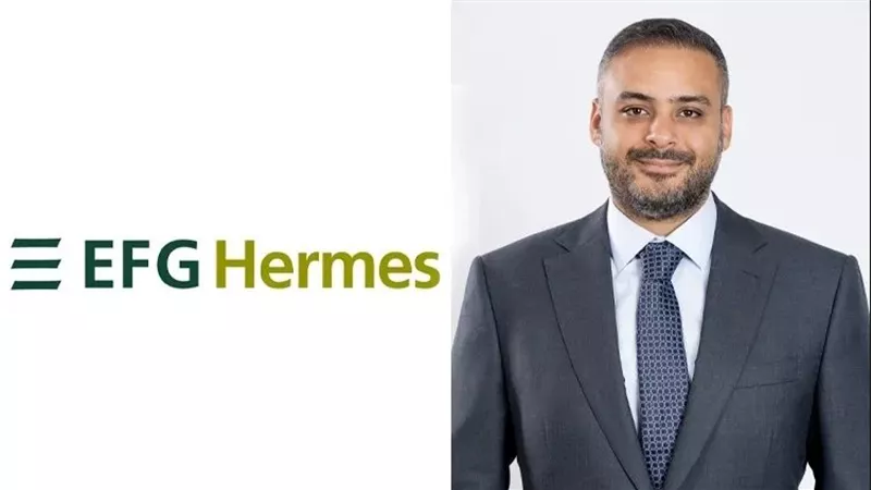 إي إف چي هيرميس  تنهي خدمتها الإستشارية لصفقة استحواذ 