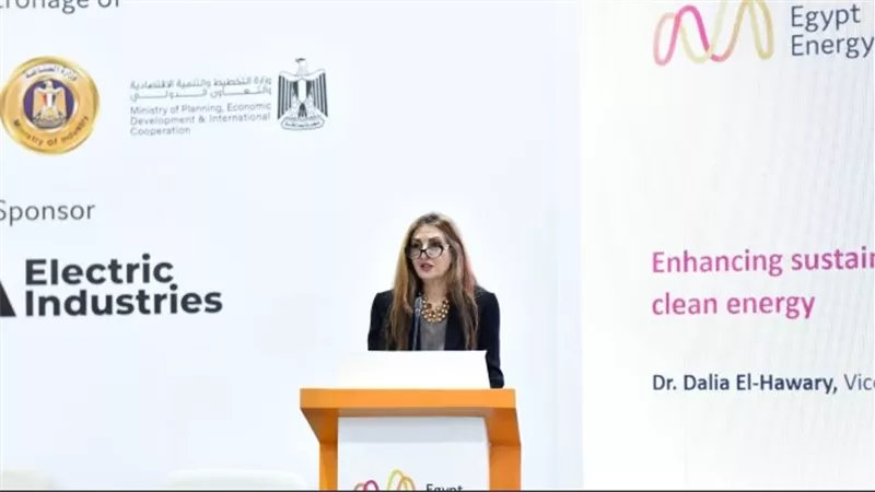 الهيئة العامة للاستثمار والمناطق الحرة تستضيف بعثة من البنك الدولي